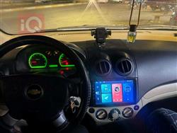 شيفروليه أفيو